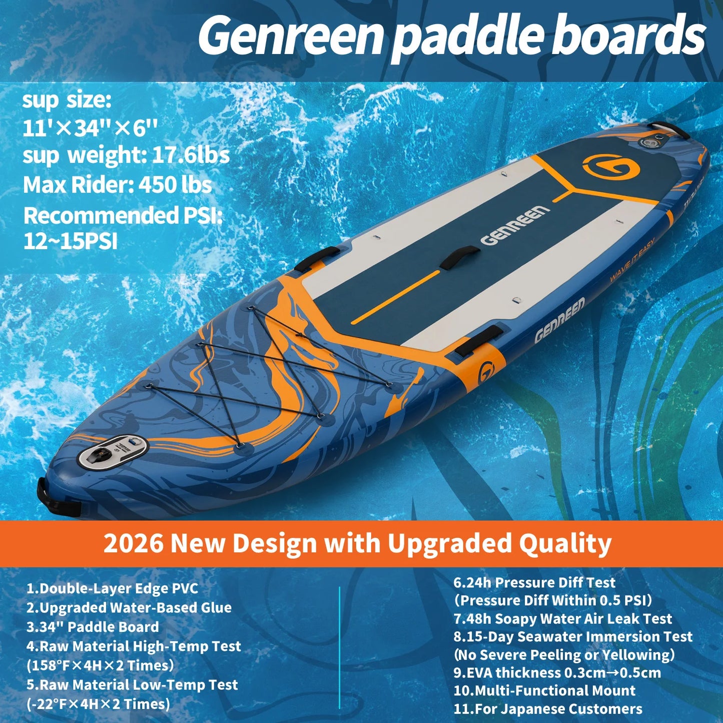 Quashley Durable Inflatable Stand Up Paddle Board For Water Sports