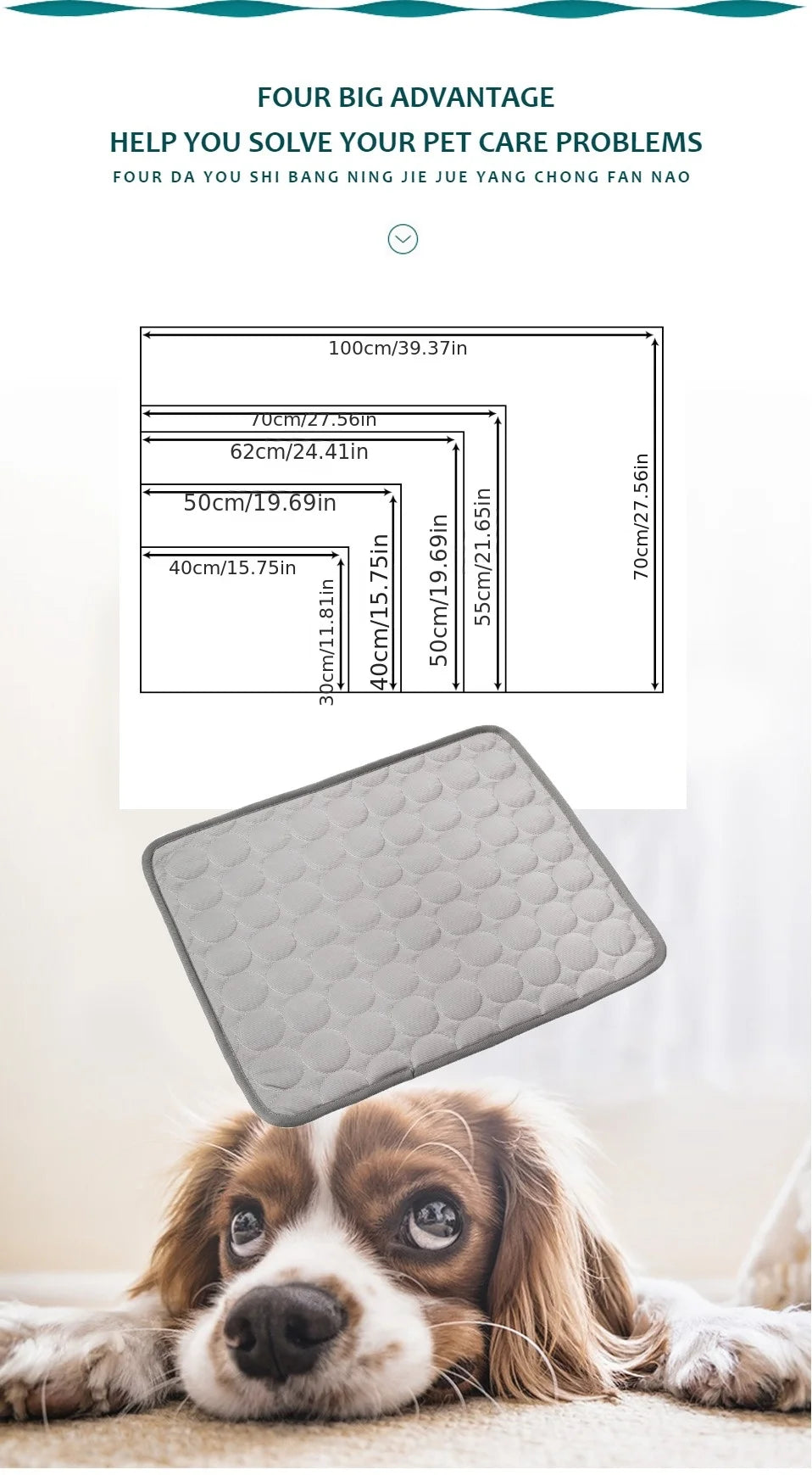 Dog Cooling Mat Self Cooling Pad For Pets Bed Cat Ice Pad