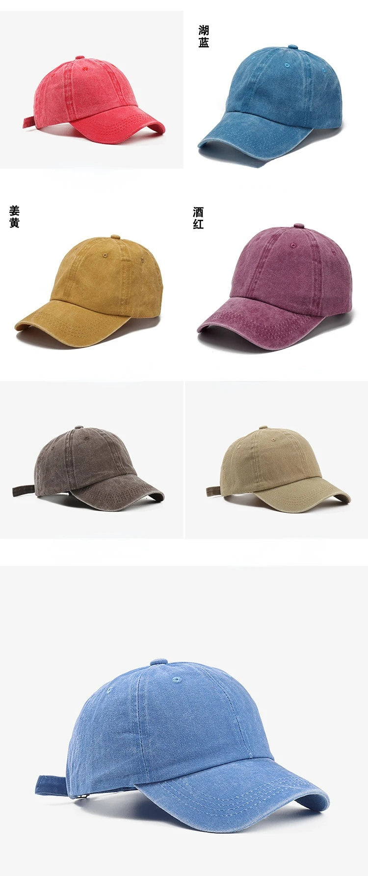 Arthmix Solid Washed Denim Baseball Cap Unisex Cotton Sunshade Hat